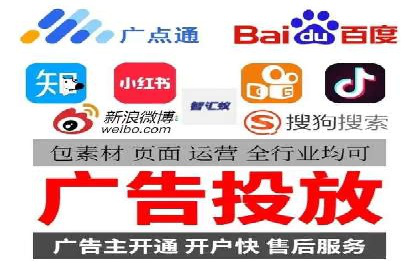 SEM案例：如何提高转化率