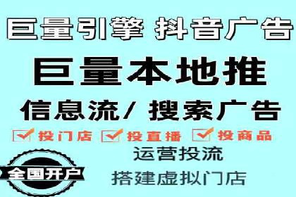 从零到一，SEM托管案例展示企业成长之路